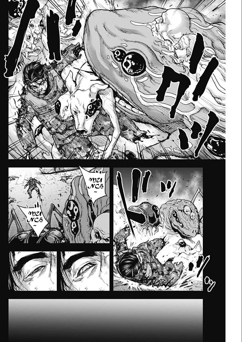 Gigantis Chapter 31 page 6 - Chapter 31: Mission