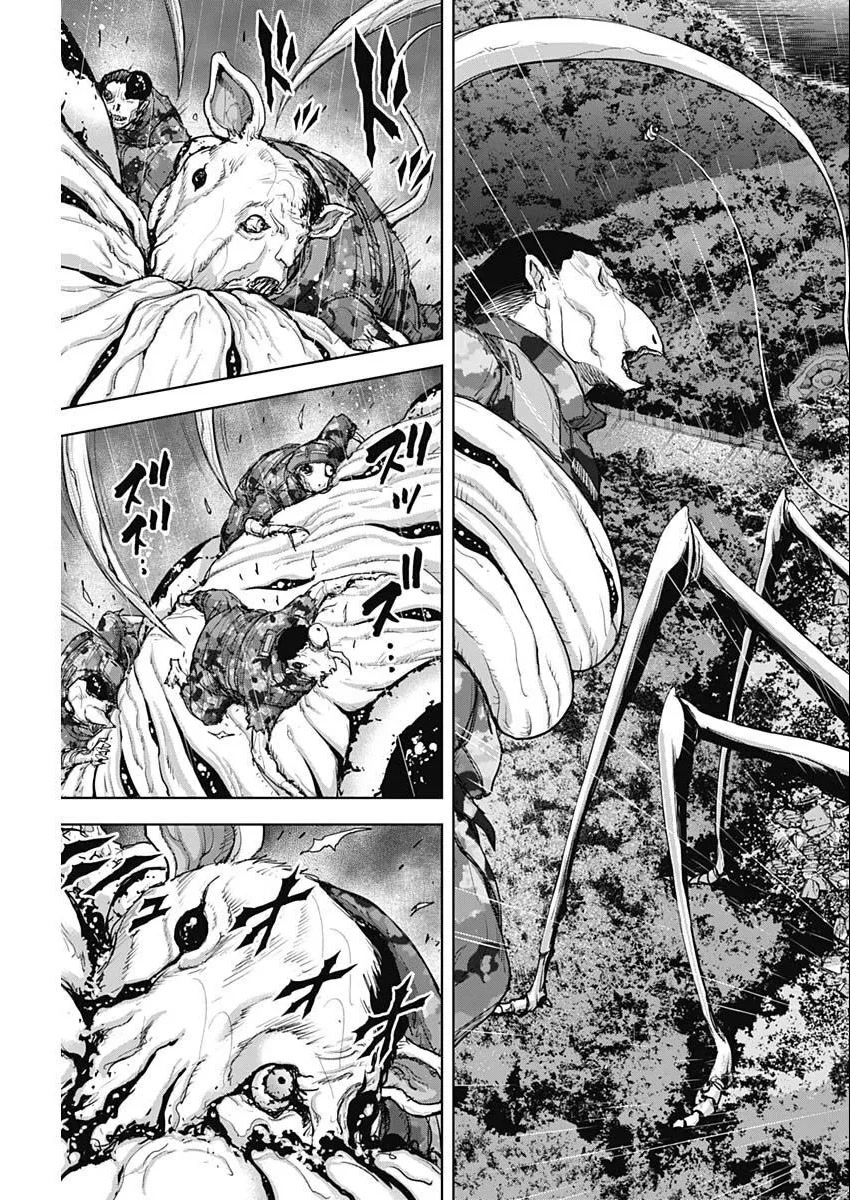 Gigantis Chapter 32 page 15 - Chapter 32: Homing