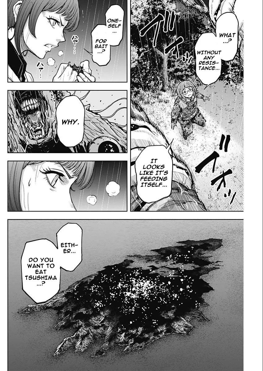 Gigantis Chapter 32 page 16 - Chapter 32: Homing