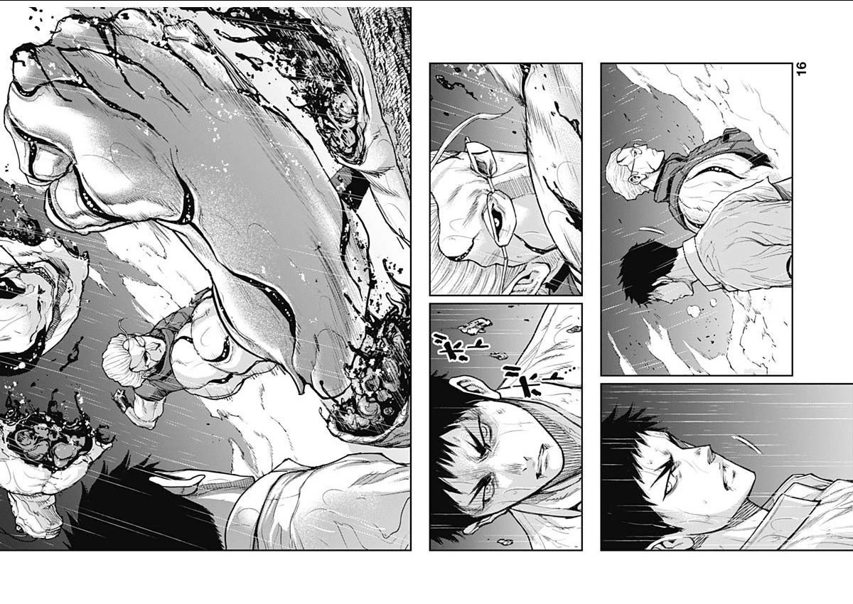 Gigantis Chapter 33 page 13 - Chapter 33: Origin