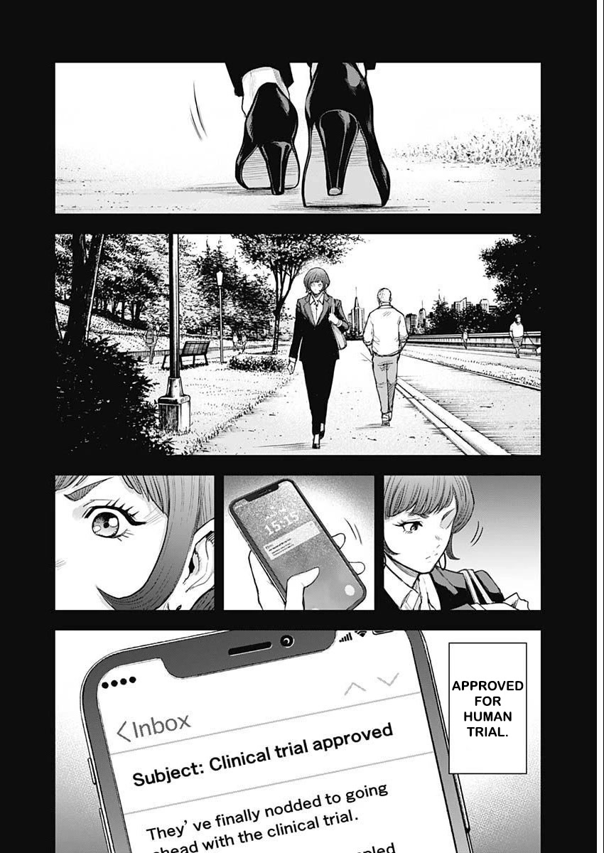 Gigantis Chapter 33 page 15 - Chapter 33: Origin