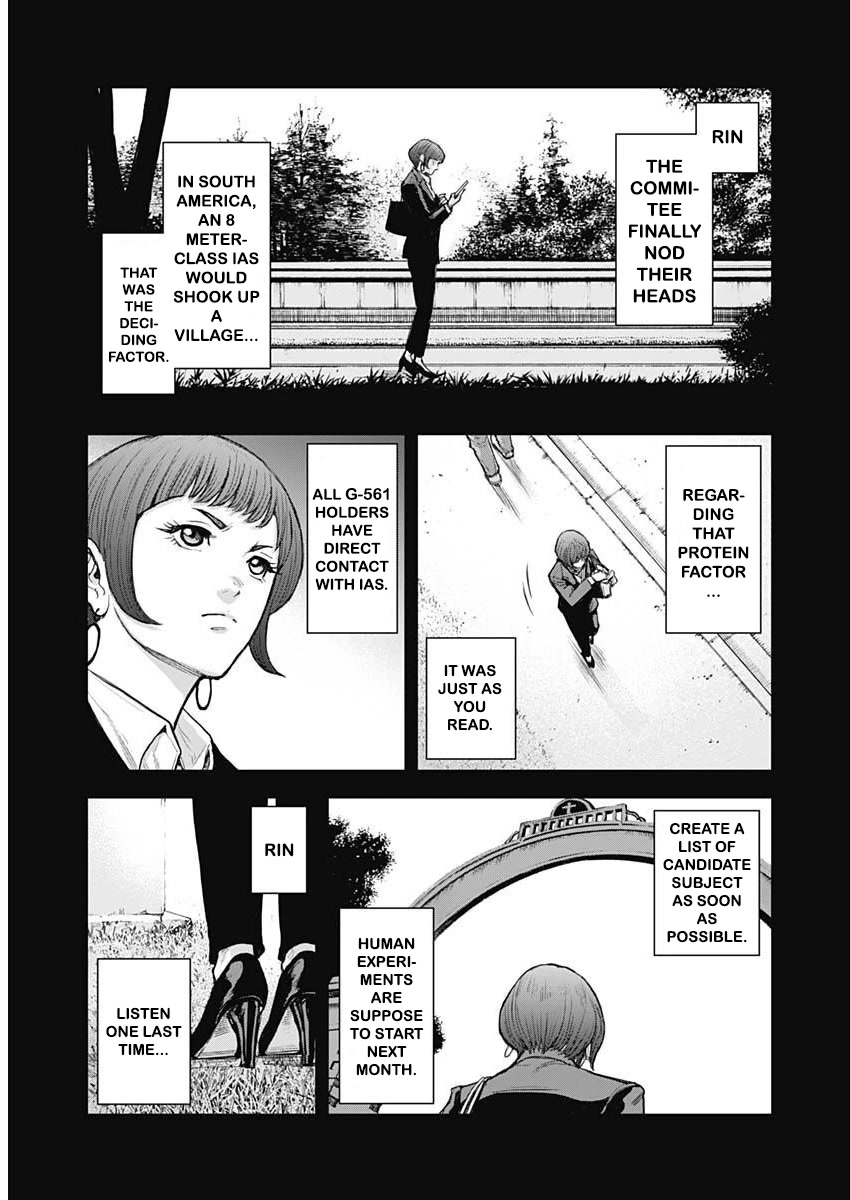 Gigantis Chapter 33 page 16 - Chapter 33: Origin