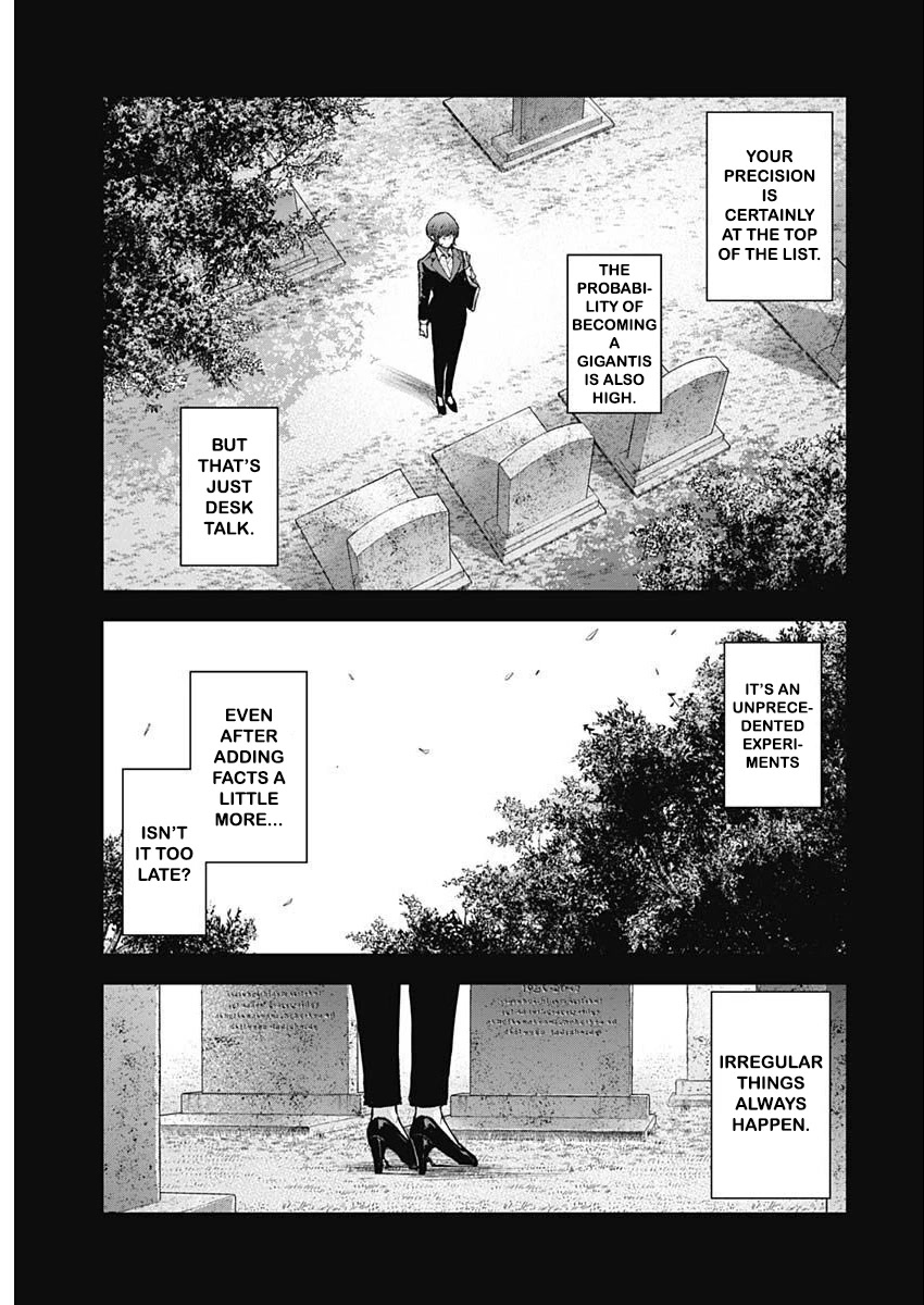Gigantis Chapter 33 page 18 - Chapter 33: Origin