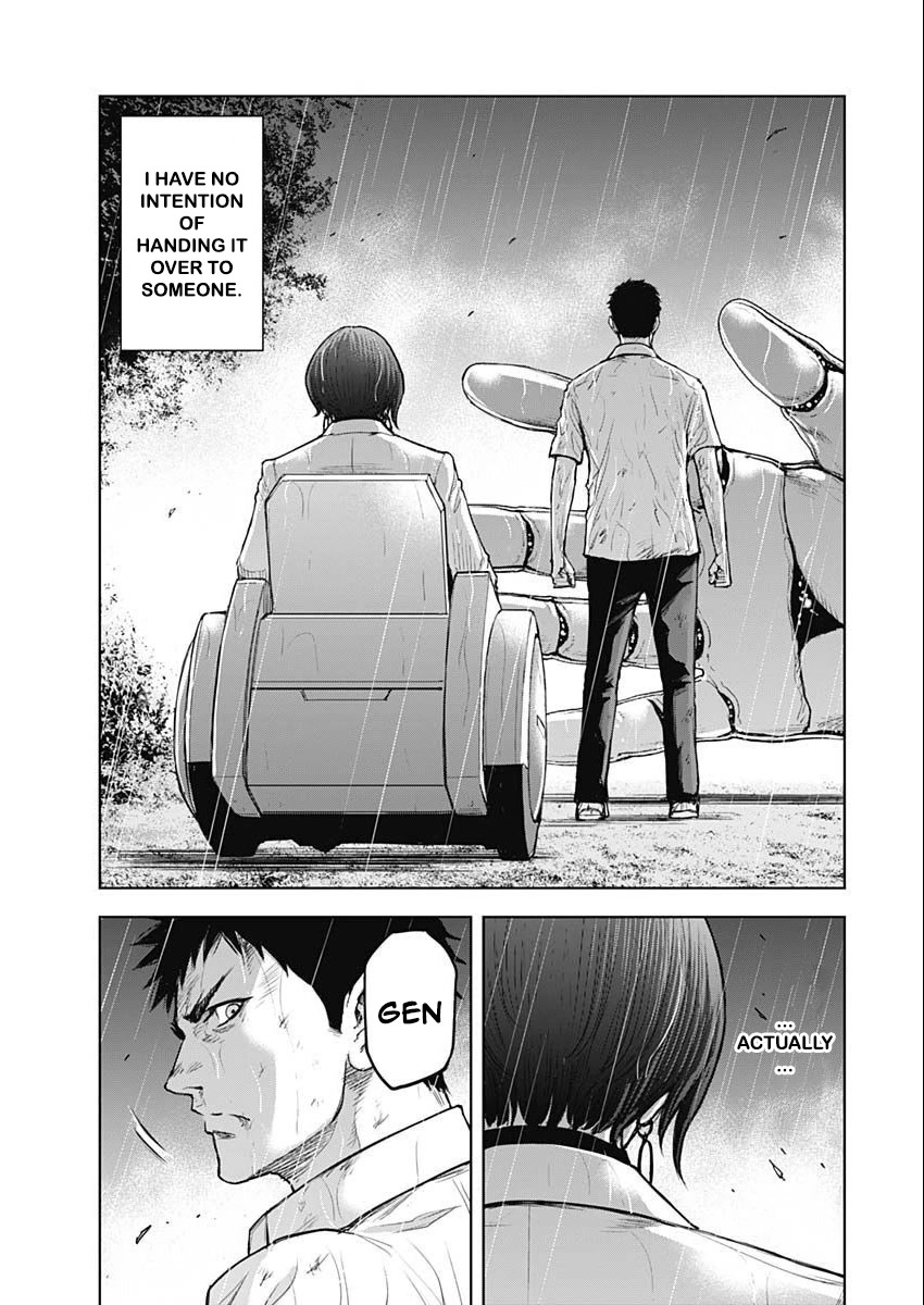 Gigantis Chapter 33 page 20 - Chapter 33: Origin