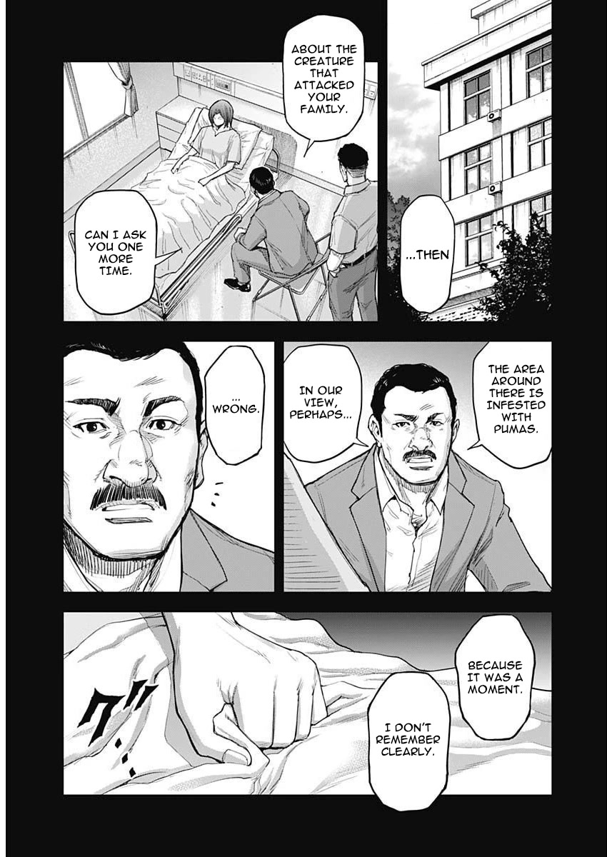 Gigantis Chapter 33 page 4 - Chapter 33: Origin