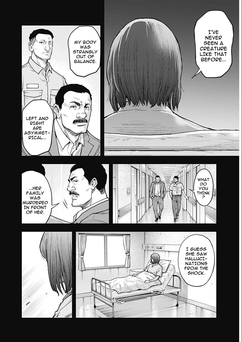 Gigantis Chapter 33 page 5 - Chapter 33: Origin