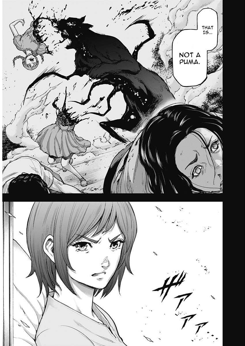 Gigantis Chapter 33 page 6 - Chapter 33: Origin