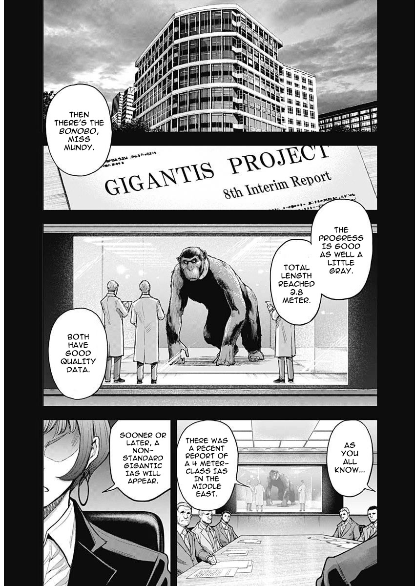 Gigantis Chapter 33 page 8 - Chapter 33: Origin