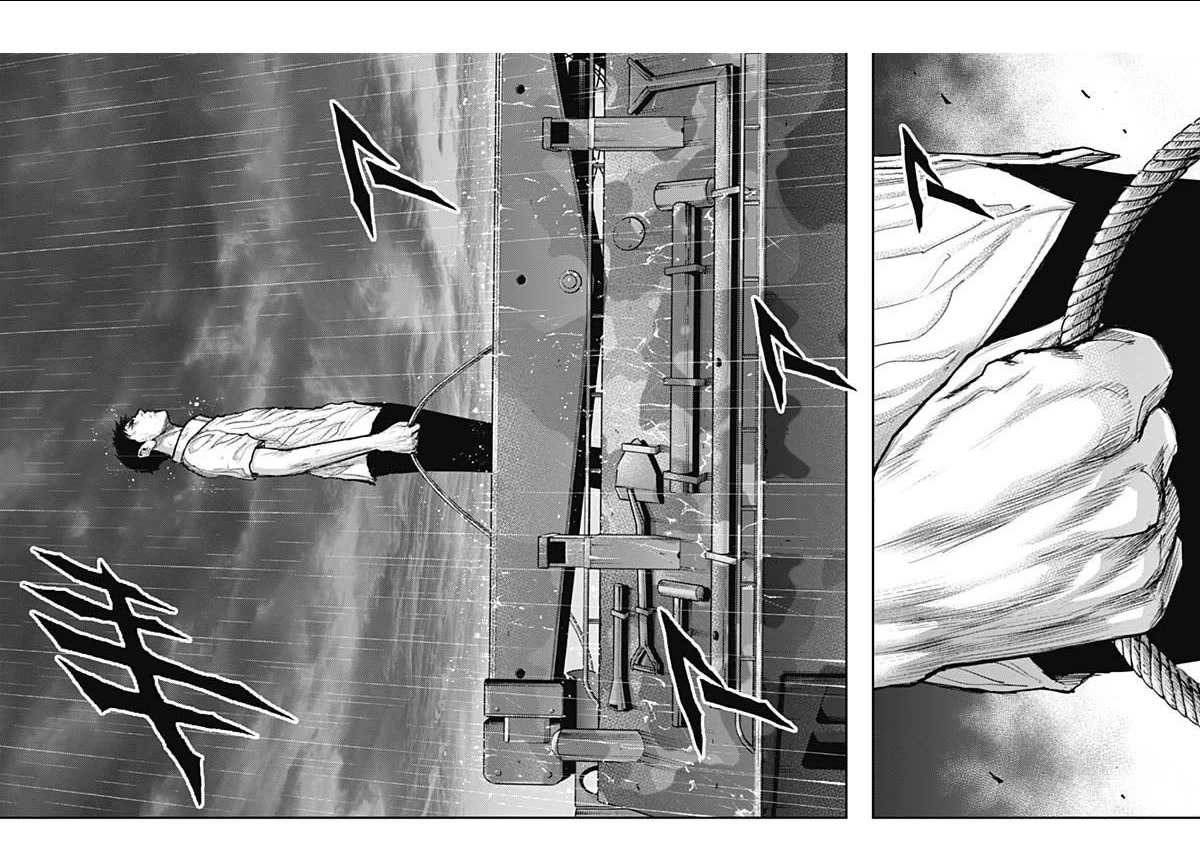 Gigantis Chapter 34 page 14 - Chapter 34: Odd Plan