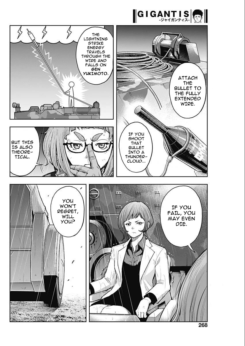 Gigantis Chapter 34 page 16 - Chapter 34: Odd Plan