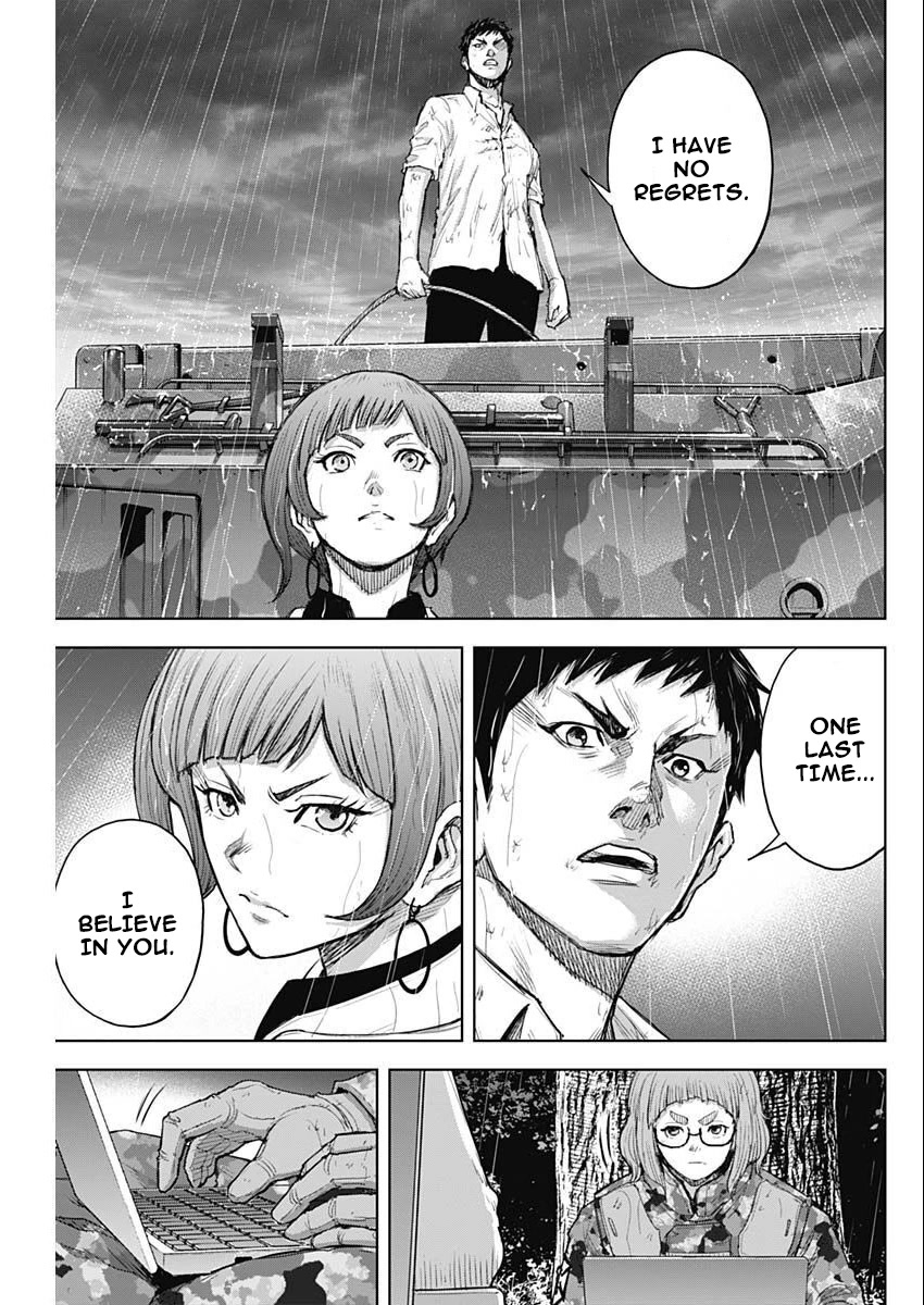 Gigantis Chapter 34 page 17 - Chapter 34: Odd Plan