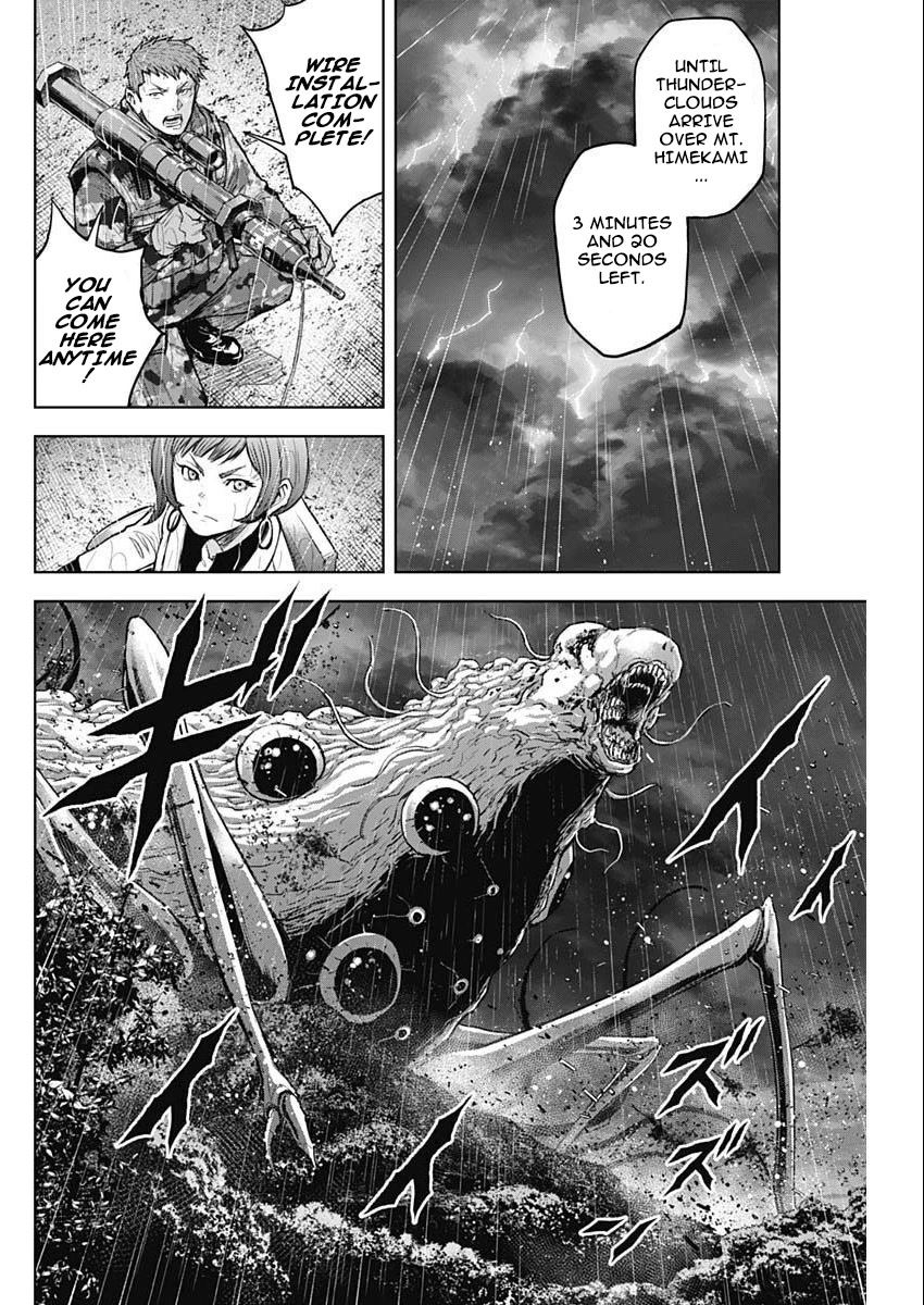Gigantis Chapter 34 page 18 - Chapter 34: Odd Plan