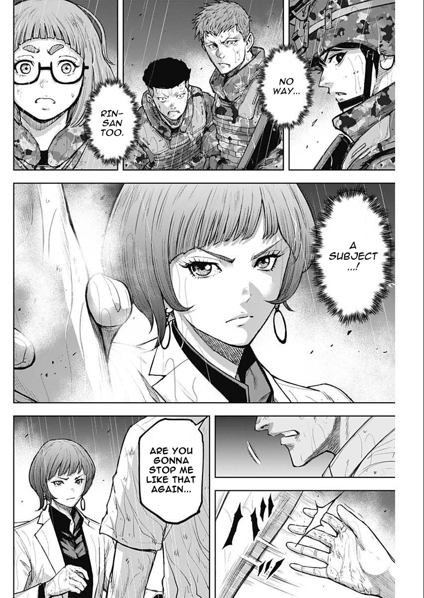 Gigantis Chapter 34 page 2 - Chapter 34: Odd Plan
