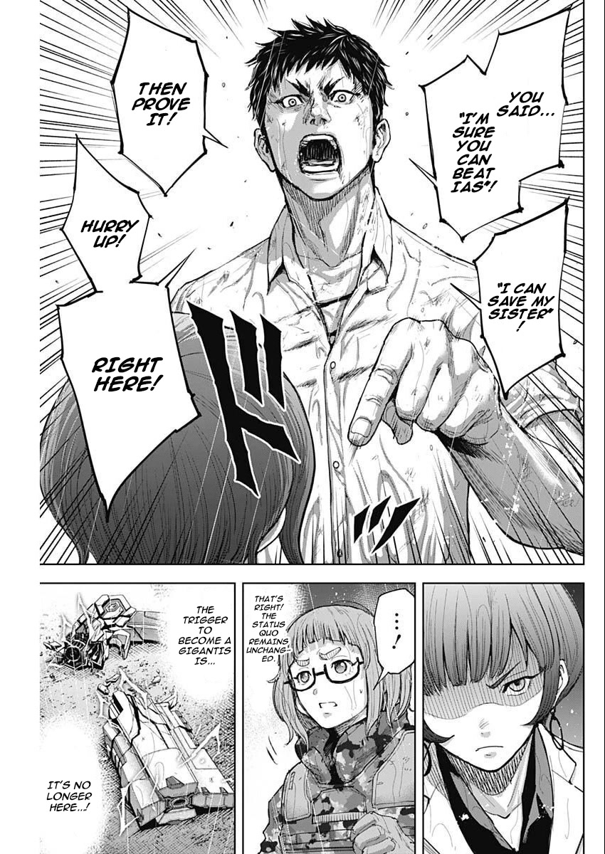 Gigantis Chapter 34 page 3 - Chapter 34: Odd Plan