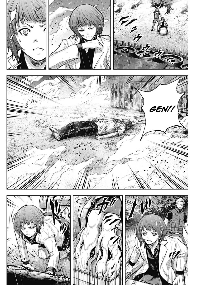 Gigantis Chapter 35 page 10 - Chapter 35: Induced Lightning