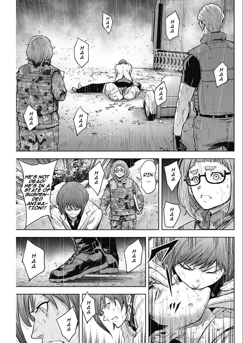 Gigantis Chapter 35 page 13 - Chapter 35: Induced Lightning