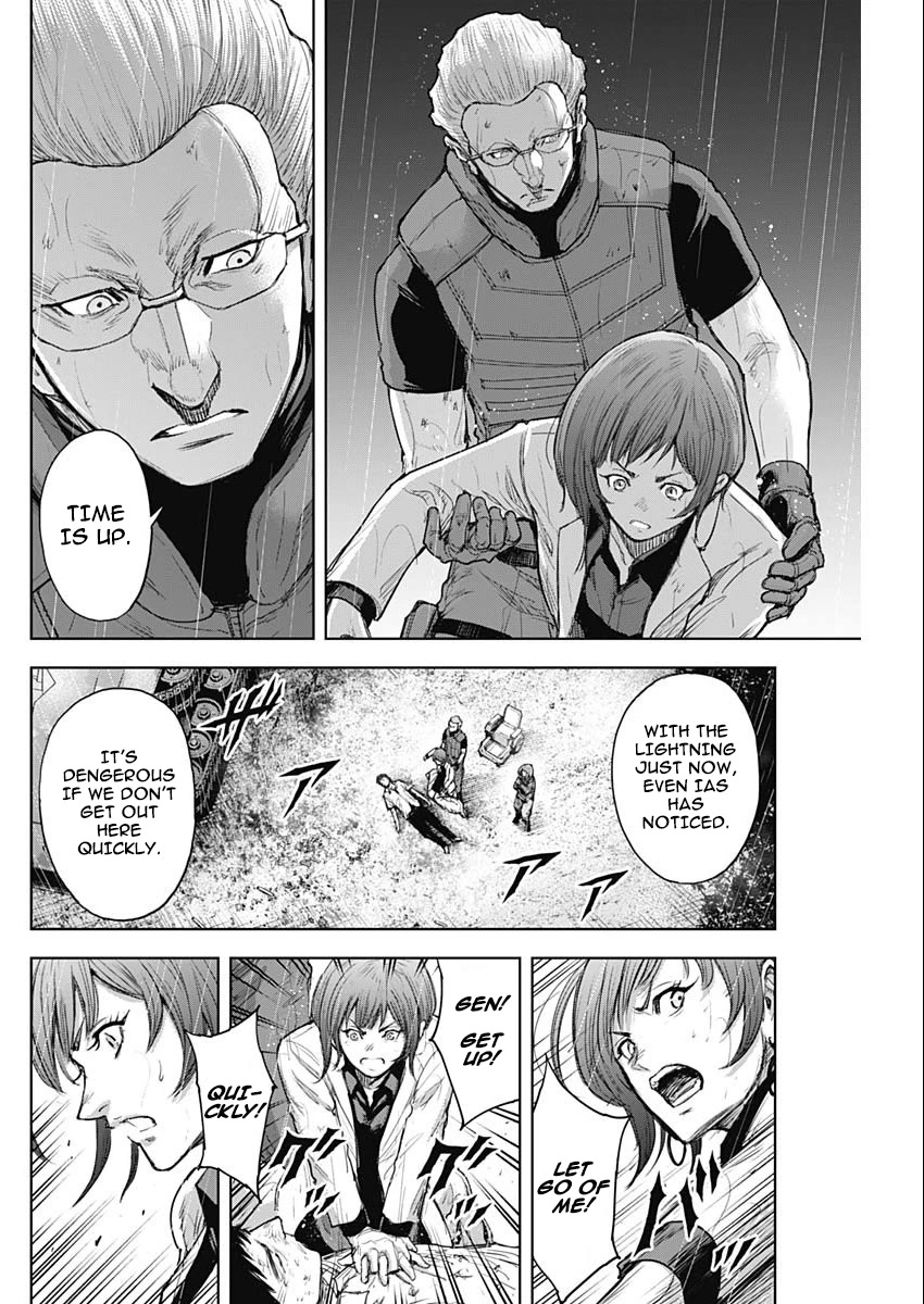 Gigantis Chapter 35 page 14 - Chapter 35: Induced Lightning