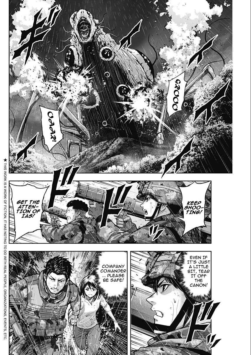Gigantis Chapter 35 page 2 - Chapter 35: Induced Lightning