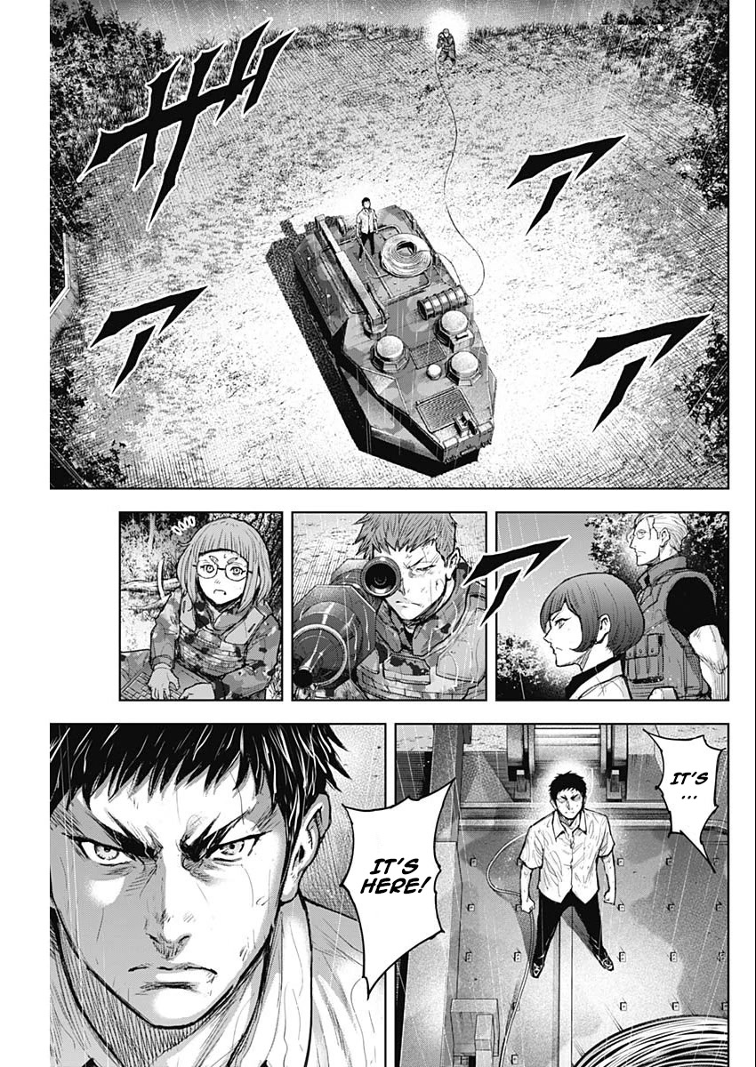 Gigantis Chapter 35 page 3 - Chapter 35: Induced Lightning