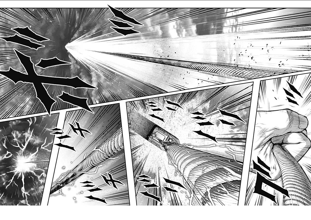 Gigantis Chapter 35 page 7 - Chapter 35: Induced Lightning