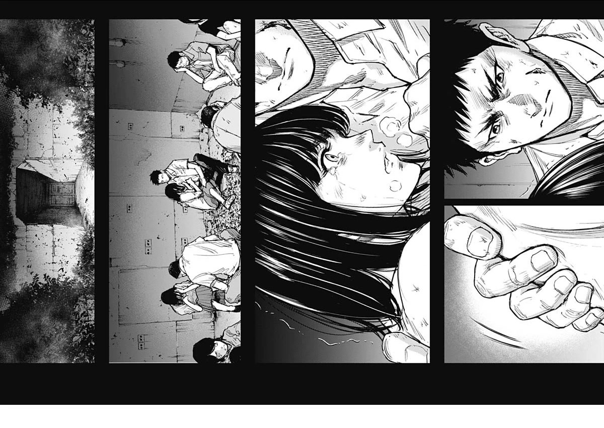 Gigantis Chapter 36 page 11 - Chapter 36: Wave