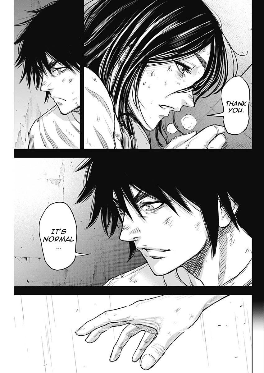 Gigantis Chapter 36 page 13 - Chapter 36: Wave