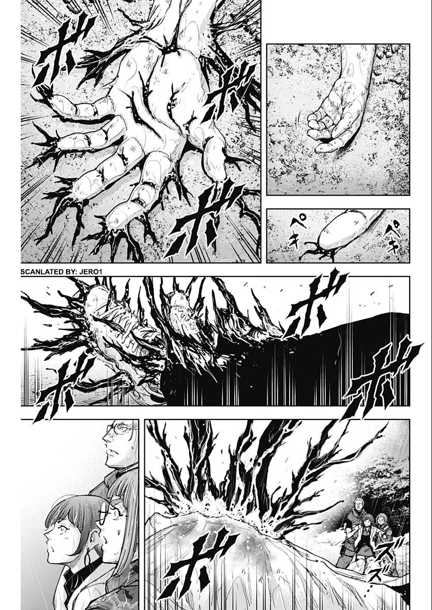 Gigantis Chapter 36 page 19 - Chapter 36: Wave