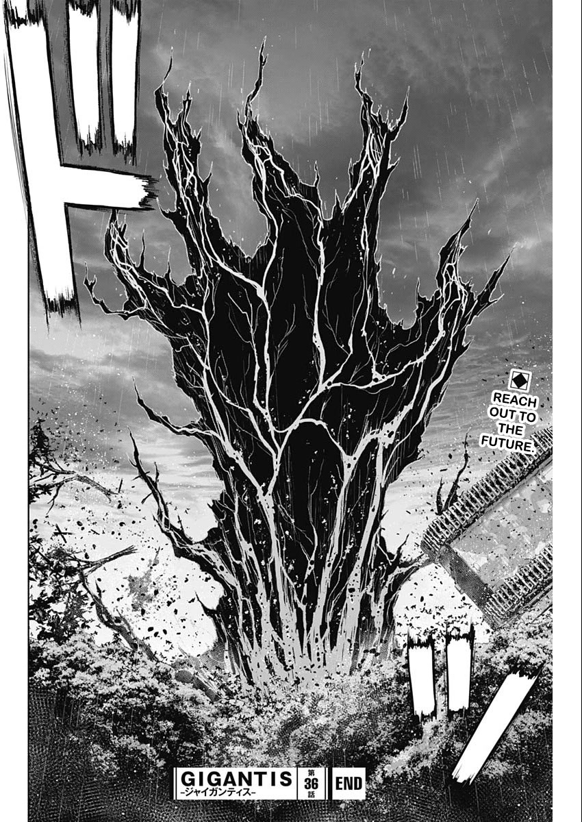 Gigantis Chapter 36 page 20 - Chapter 36: Wave