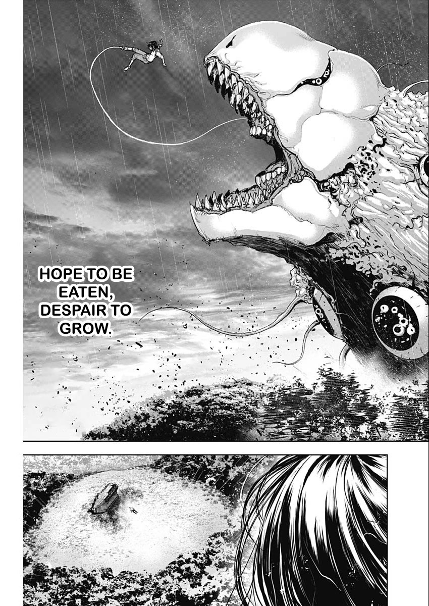 Gigantis Chapter 36 page 3 - Chapter 36: Wave