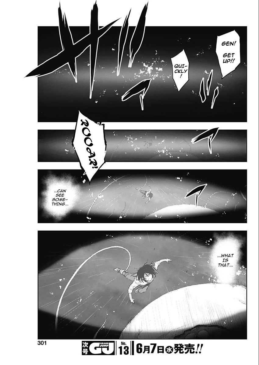 Gigantis Chapter 36 page 5 - Chapter 36: Wave