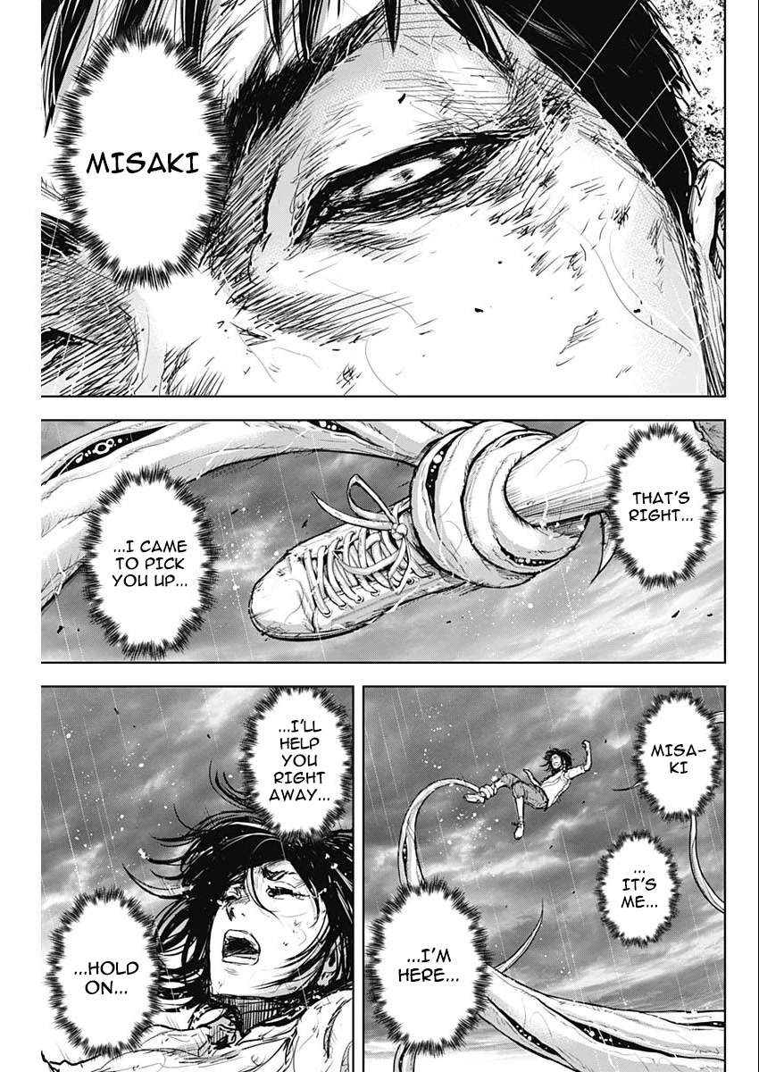 Gigantis Chapter 36 page 7 - Chapter 36: Wave