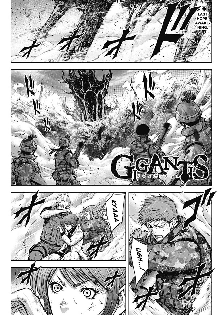 Gigantis Chapter 37 page 1 - Chapter 37: Great Awakening