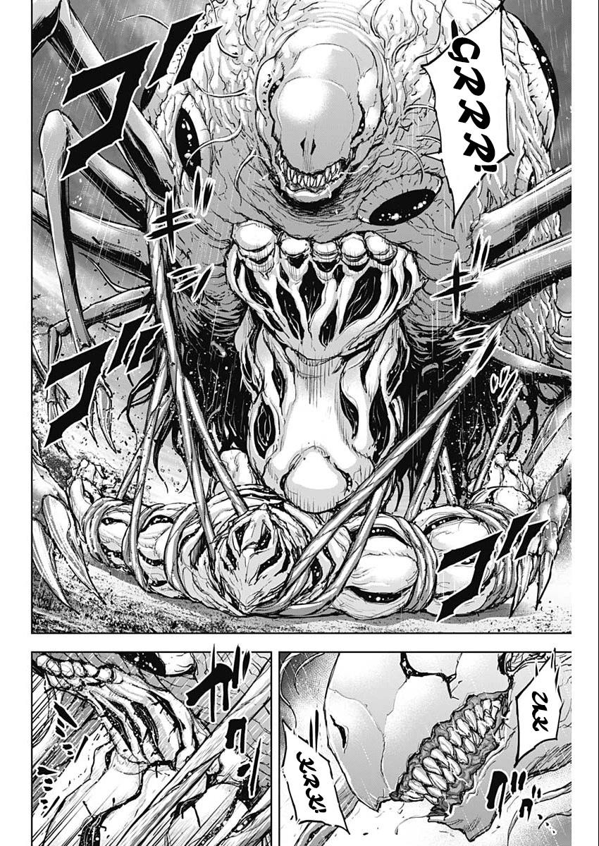 Gigantis Chapter 37 page 10 - Chapter 37: Great Awakening