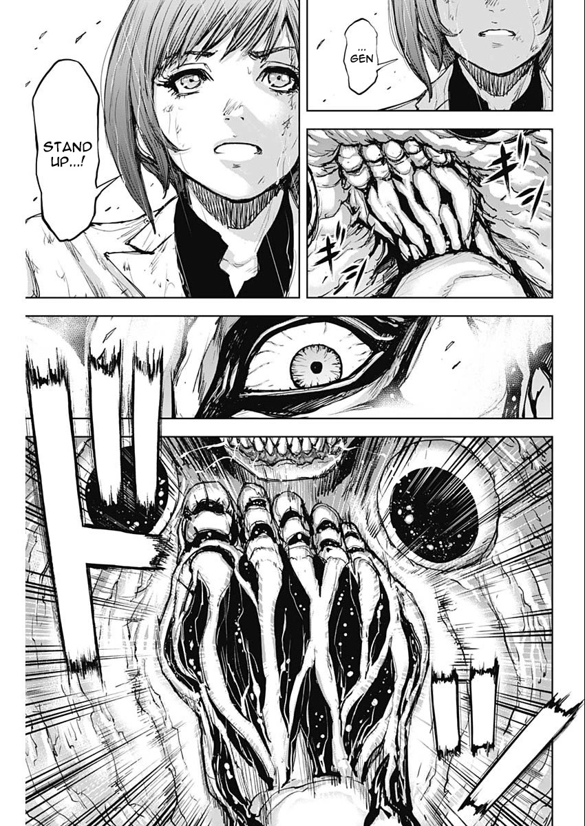 Gigantis Chapter 37 page 11 - Chapter 37: Great Awakening