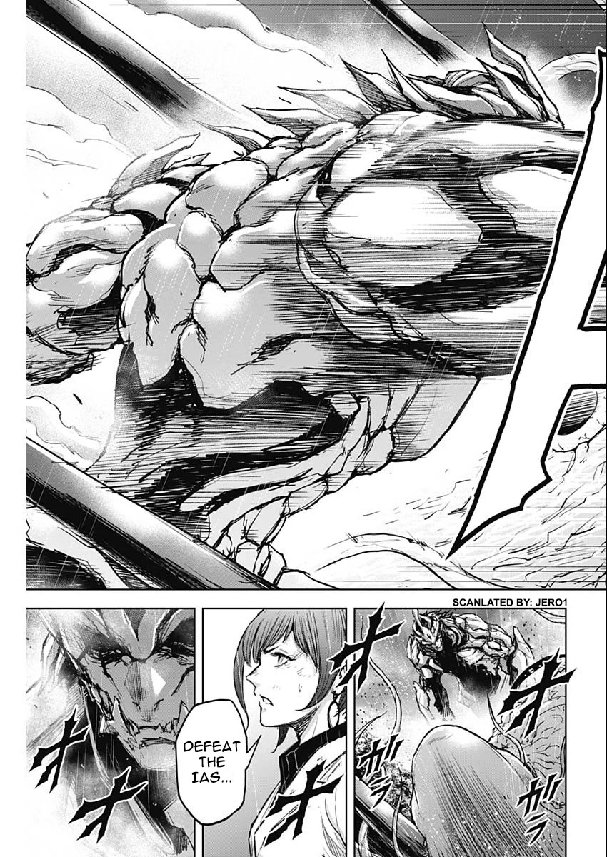 Gigantis Chapter 37 page 19 - Chapter 37: Great Awakening
