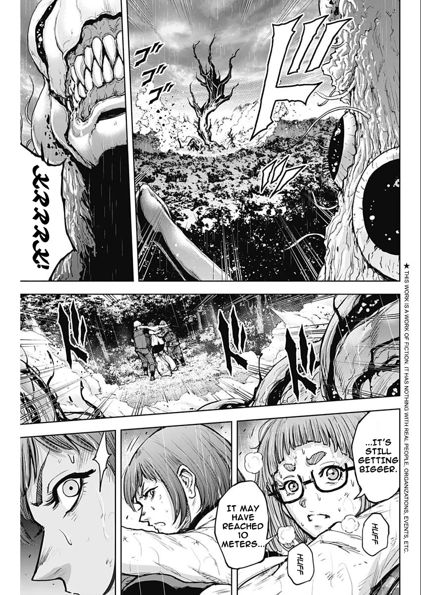 Gigantis Chapter 37 page 5 - Chapter 37: Great Awakening