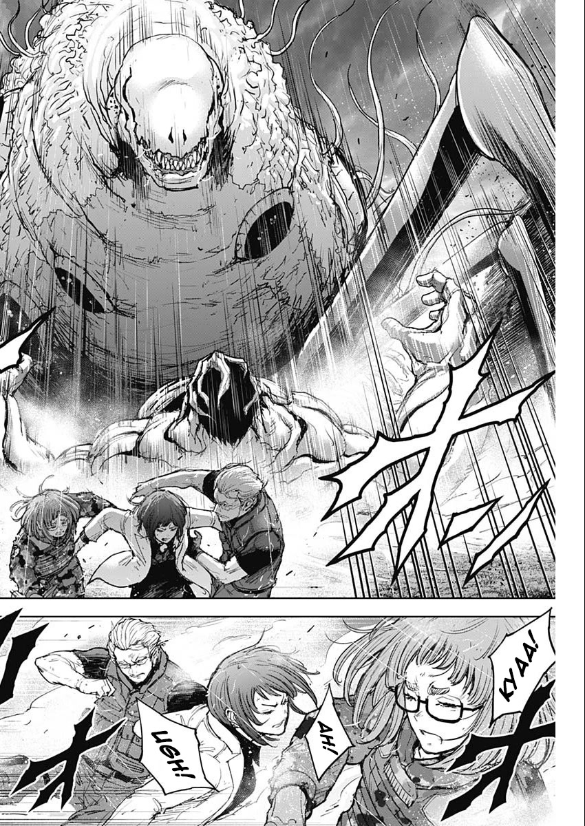 Gigantis Chapter 37 page 6 - Chapter 37: Great Awakening