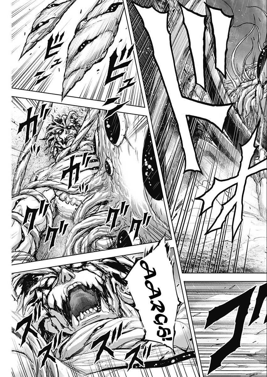 Gigantis Chapter 37 page 7 - Chapter 37: Great Awakening