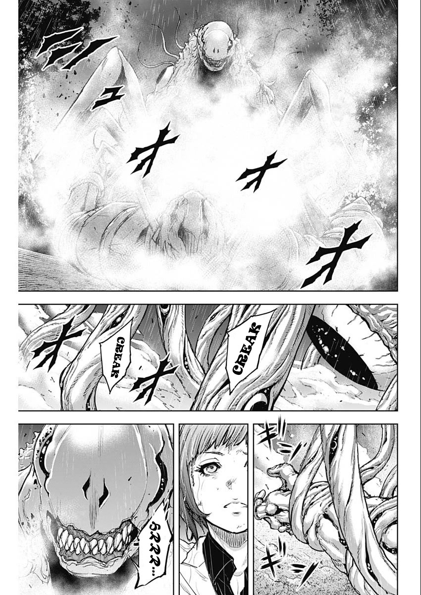 Gigantis Chapter 37 page 9 - Chapter 37: Great Awakening