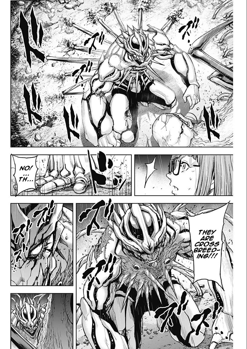 Gigantis Chapter 38 page 11 - Chapter 38: Super-Dreadnought