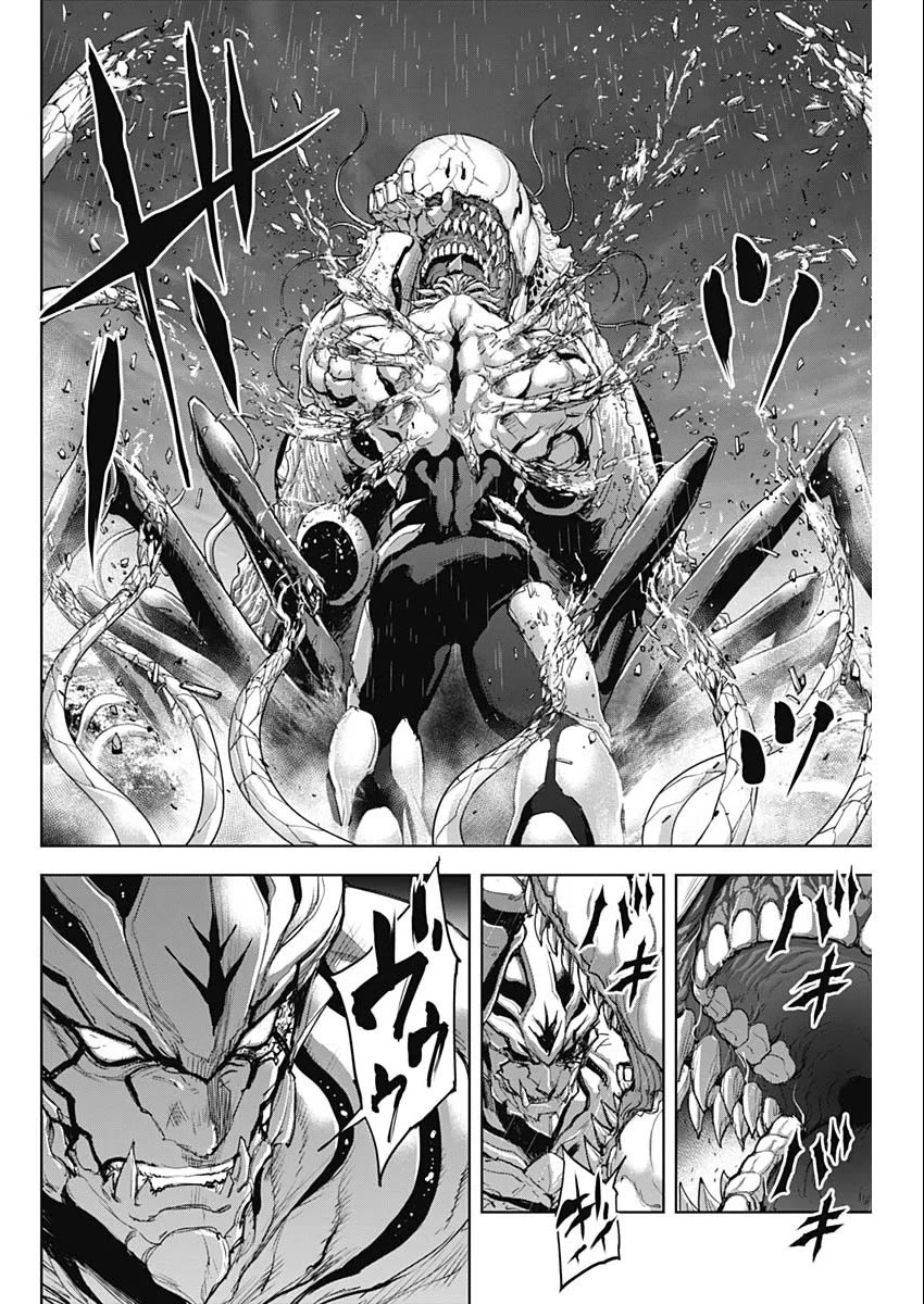 Gigantis Chapter 38 page 15 - Chapter 38: Super-Dreadnought