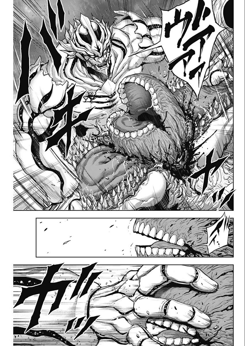Gigantis Chapter 38 page 16 - Chapter 38: Super-Dreadnought