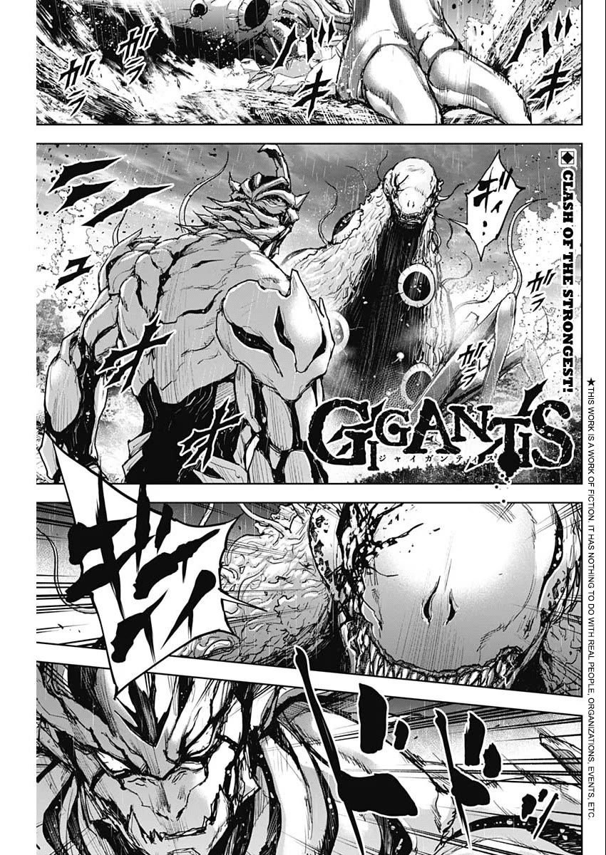 Gigantis Chapter 38 page 2 - Chapter 38: Super-Dreadnought
