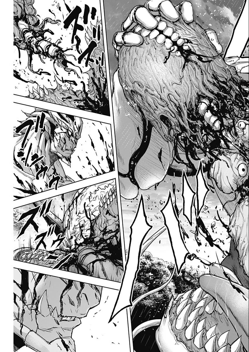 Gigantis Chapter 38 page 20 - Chapter 38: Super-Dreadnought
