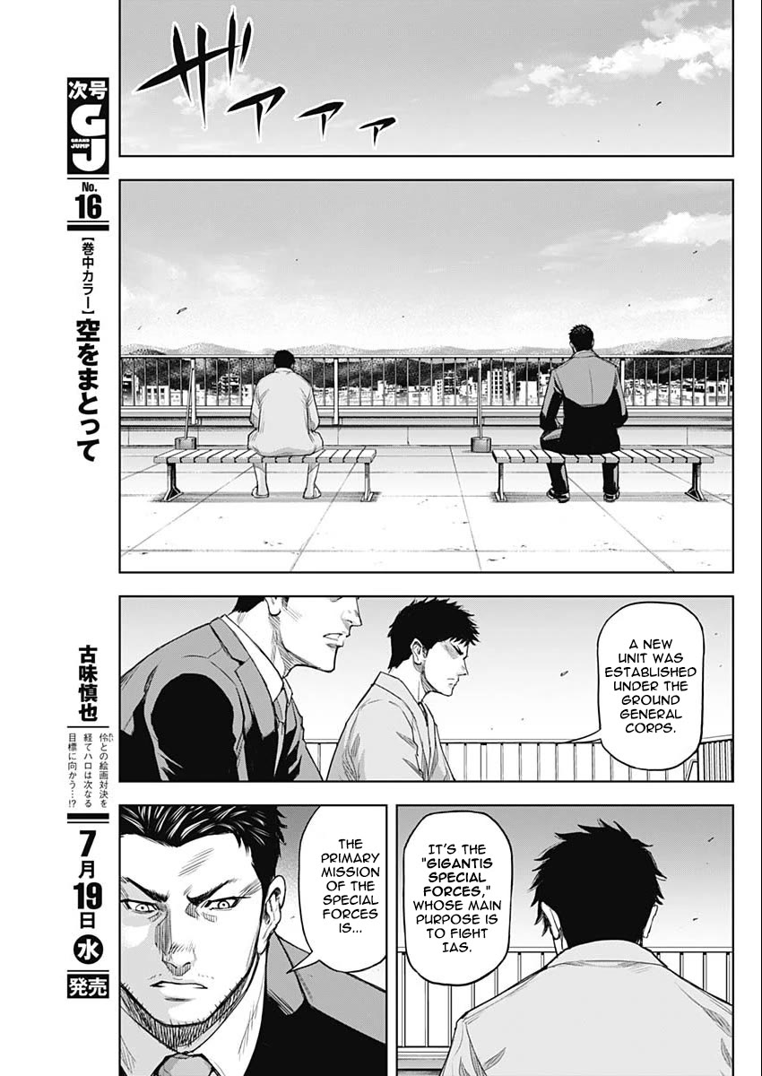 Gigantis Chapter 39 page 10 - Chapter 39: Wolfsbane [END]
