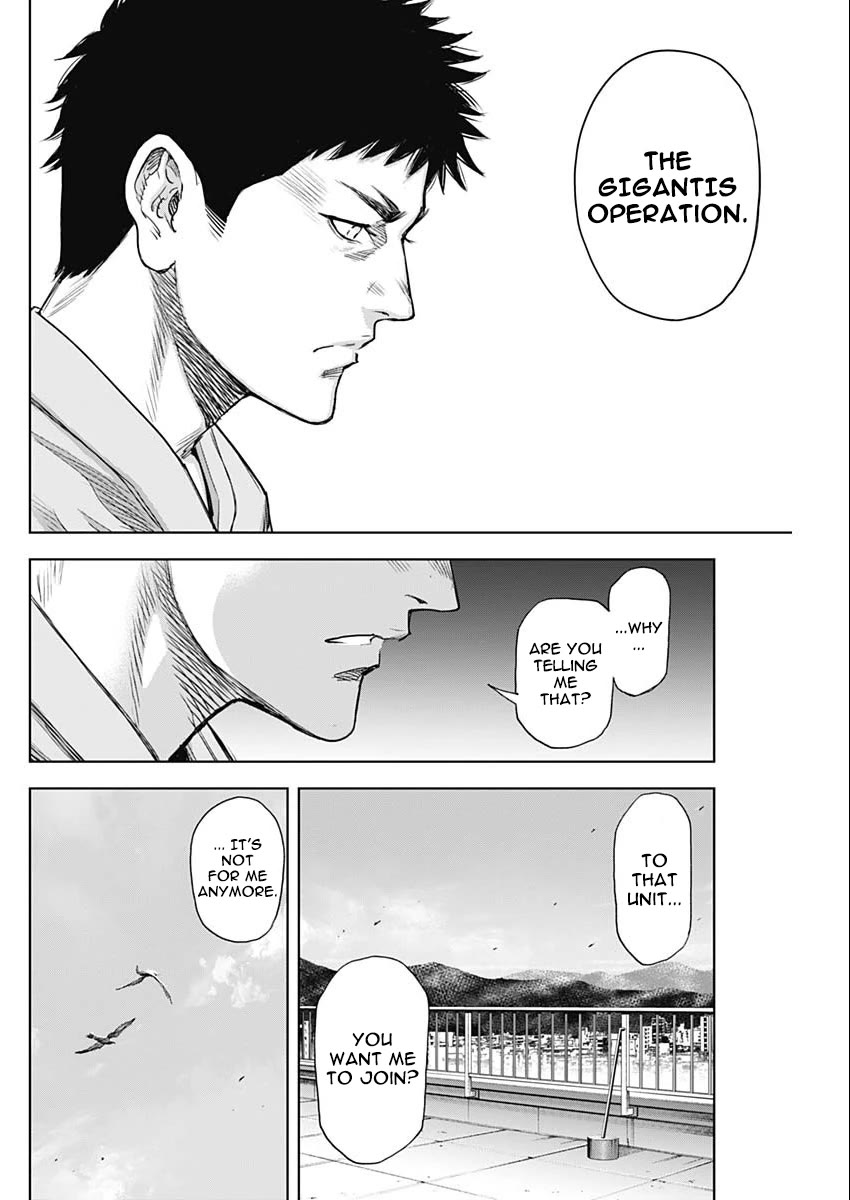 Gigantis Chapter 39 page 11 - Chapter 39: Wolfsbane [END]