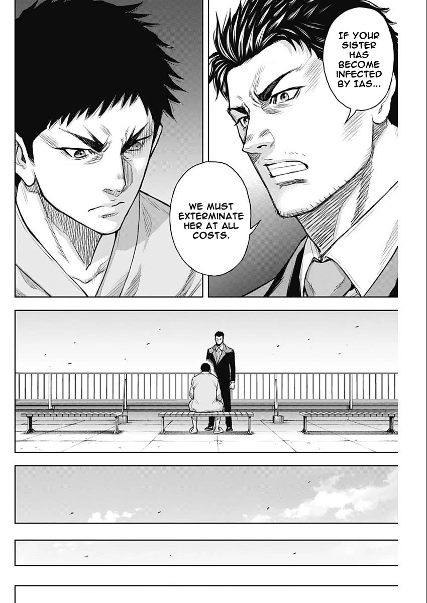 Gigantis Chapter 39 page 15 - Chapter 39: Wolfsbane [END]