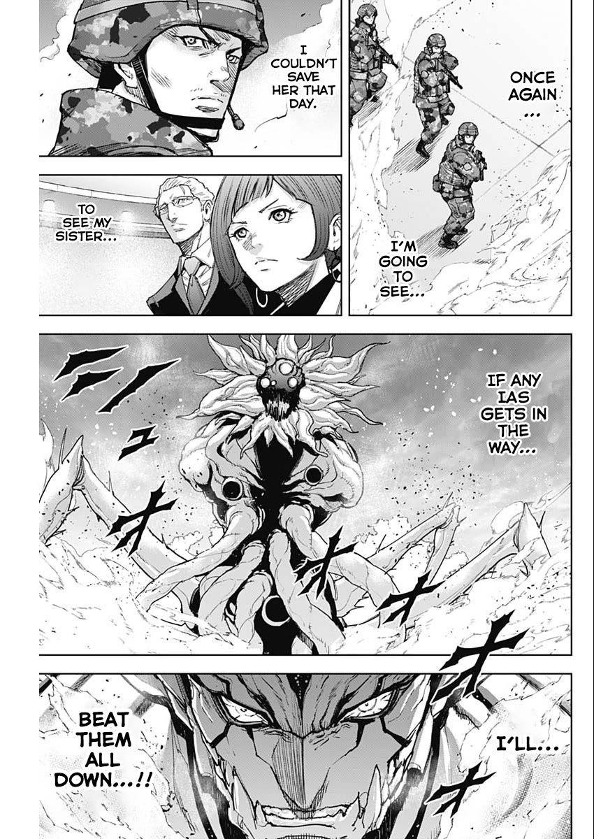 Gigantis Chapter 39 page 20 - Chapter 39: Wolfsbane [END]