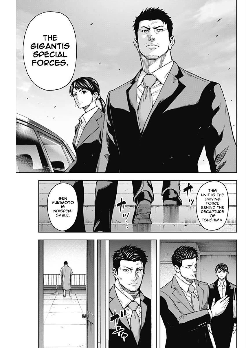 Gigantis Chapter 39 page 8 - Chapter 39: Wolfsbane [END]