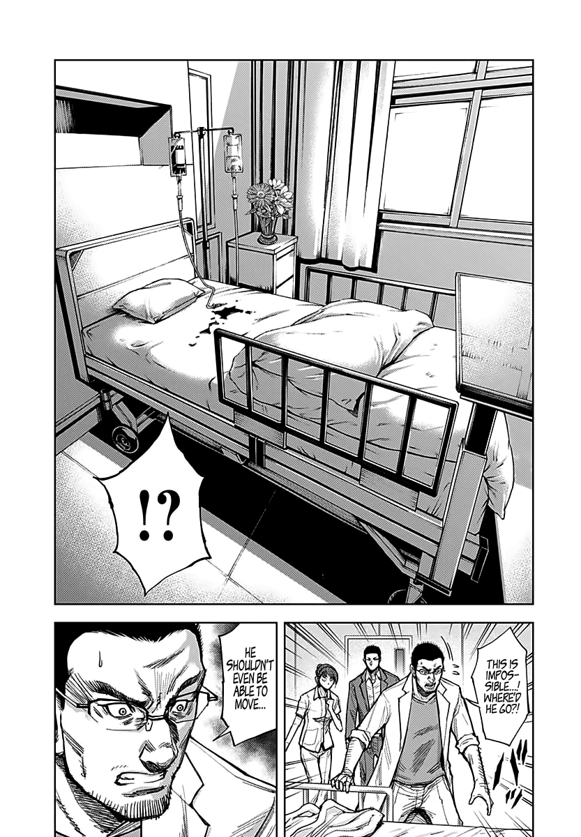 Gigantis Chapter 4 page 12 - Chapter 4: Absconding